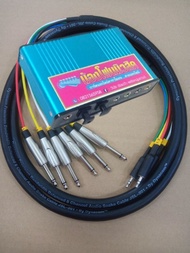 แยกไลน์ 6 ไลน์ แจ็คโฟน sound card แยกไลน์คาราโอเกะ