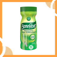 Benefiber Daily Prebiotic Fiber Powder for Digestive Health Unflavored - 62 Servings (8.7 Ounces) แบ