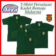T-Shirt Kadet Remaja Sekolah Malaysia (KRS)L.Pendek Sekolah Menengah/Seragam Sekolah/Uniform Sekolah