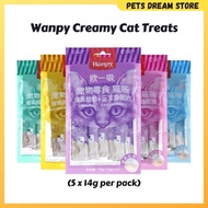 Wanpy Creamy Cat treat High Vitamin Catit Cat treats Cat Stick Cat Wet Food Cat food Tuna Salmon mak