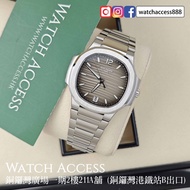 <熱款><2020年保用證> 7118/1A 灰面 Patek Philippe Nautilus PP (7118 7118/1200A 7010/1R 7010 7011 7011/1g 7118