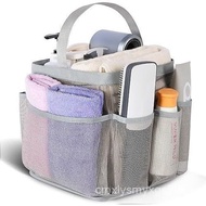 Eudele Mesh Shower Caddy Portable, Suitable for University Dormitory Essentials, 8 Pockets Large Cap