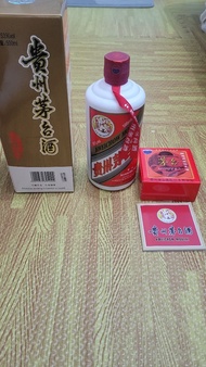 貴州茅台酒 500ml