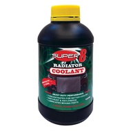 Radiator Coolant Car Motorcycle Lorry GENUINE Care Engine enjin moto hose proton honda toyota produa