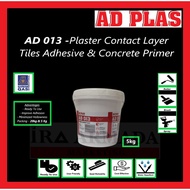 AD Plas - AD 013 Plaster Contact Layer,  Primer, Concrete Primer For Wall Plaster - 5kg