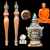 四面神权杖 Phra Phrom 4 Face Buddha Mai Kru BE2560