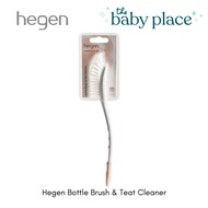 [ORIGINAL] Hegen Bottle Brush & Teat Cleaner