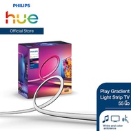 Philips Hue Play Gradient Light Strip TV 55 นิ้ว