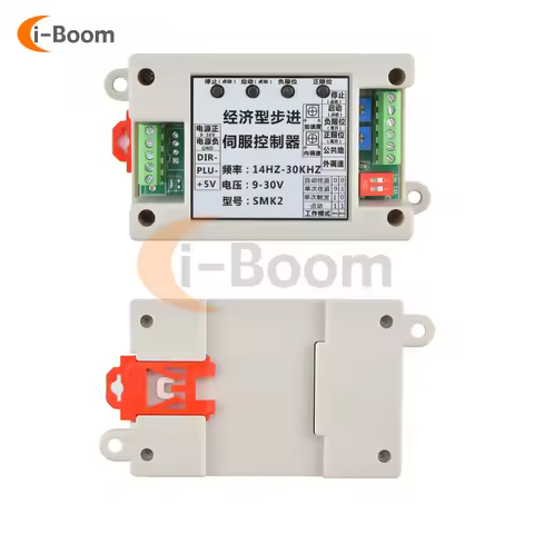 SMK2 DC 6V~30V 14HZ-30KHZ Single Axis Stepping Servo Motor Controller Adjustable Time and Frequency 