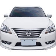 Car Cool Center NISSAN SENTRA B17 Fog Light 800