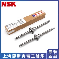 NSK Ball Screw Nut Bearing W1001MA W1201FA PSS1005 Multi-Row Standard Linear Motion Bearings Importe