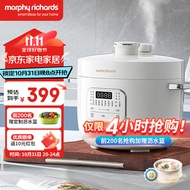 摩飞电器（Morphyrichards）电压力锅 电高压锅电饭锅电饭煲 家用2.5L迷你珐琅釜多功能煲汤锅电火锅电煮锅MR8701白