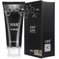 NBB男士修护膏增长增大增粗膏 NBB Repair Cream For Boy