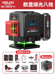 เครื่องมือวัดระดับเลเซอร์ความแม่นยำสูง Delixi Electric Infrared Fine Line Top 10 Brands Laser Leveli