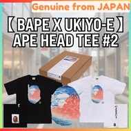 Bape T Shirt Original Japan Limited BAPE x UKIYO-E APE HEAD TEE #2
