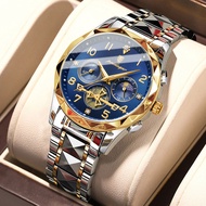 Swiss Multifunctional Fashion Men's Watch Waterproof Luminous Quartz Watch Live sh01.05