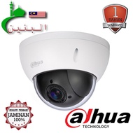 DAHUA (DH-SD22404T-GN) 4MP 4x PTZ NETWORK CAMERA