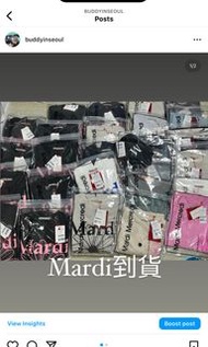 Mardi mercredi所有款式代購！