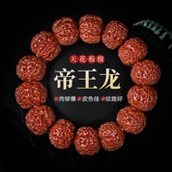Bracelet Bracelet Bodhi Bodhi Seed Burst Meat Pattern Wenwan Men's Donkey Kong Nepal Buddha Beads Hi