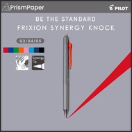 PILOT Frixion SYNERGY KNOCK 0.3 / 0.4 / 0.5 mm  Erasable Pen Synergy Tip made in Japan