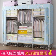 美家星简易衣柜布衣柜牛津布加粗钢管衣橱大容量（防尘防潮)(好安装)(长久稳固耐用）强力加固型