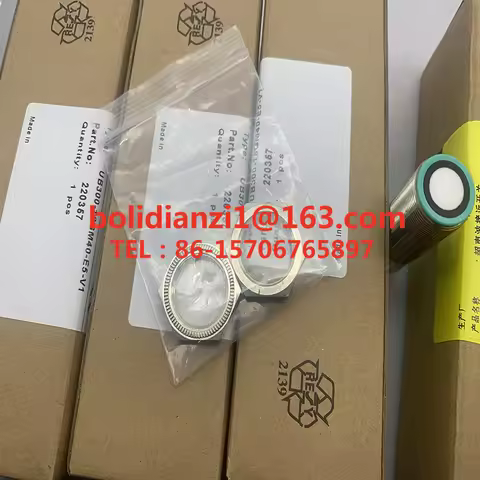 Brand new original sensor UC6000-30GM70S-UE2R2-V15 UC6000-30GM70-UE2R2-V15 in stock