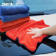 SEAMETAL Car Wash Towel 1200GSM Microfiber Double-Sided Ultra Absorbent Cloth Cleaning Accessories