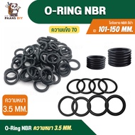O-Ring NBR ️ Black Inner Ring ID101-ID150mm. Thickness 3.5 mm. Use With High Pressure Water Sprayers