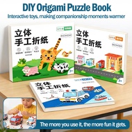 3D Handmade Book Fun Origami DIY Puzzle Kit 3D Paper Colorful Toy Cardboard Children's 3D Folding