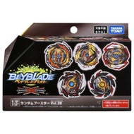 Takara Tomy Beyblade bùng nổ dB B187 Starter Saber Valkyrie. SH-7 Beyblade B193 Booster cuối cùng Va