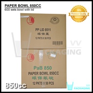 #QUALITY#TIGHT# 850cc 850ml Disposable Paper Bowl With Lid (600sets±) White Soup Paper Bowl Containe