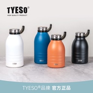 1500ml /1900ml Tyeso Large Capacity Thermos Tumbler Stainless Steel Thermal Sports Water Bottle Drin