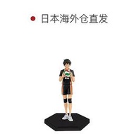 【日本直郵】排球少年DXF模型vol.5山口忠模型玩具手辦萬代