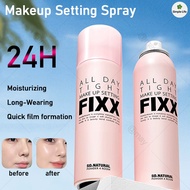 So Natural FIXX Makeup Setting Spray All Day Tight Long Lasting Oil Control Mist 75ml/120ml Makeup S