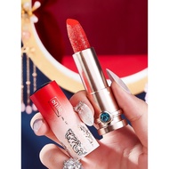 liptint liptint waterproof Lu Hou Huamei Carved Velvet Lipstick