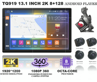 13 Inch 8Ram 128Gb 2K Car Radio Big Screen Android Touch Screen With 360 Camera Android Player