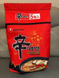 辛辣麵 旅行收納袋 辛辣麵背囊 淨袋