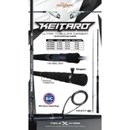 BLOOD KENITARO SOLID CARBON ROD COMPLETE SIZES