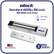 ELOCK EM-600A Standard 600lbs Magnetic Door Lock | EM Lock | Access Control | Power Supply |  Lock O
