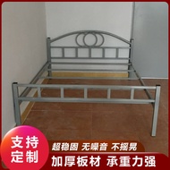 ST/💚Xie Gang Double Dormitory Iron Bed School Apartment Single-Layer Metal-Frame Bed Workers1.2Iron Canopy Bed Construct