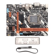 Supergoodsales Desktop Motherboard  LGA1155 M ATX Gigabit Network Card SATA3.0 for Chassis