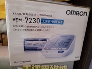 OMRON HEM-7230 上腕式血壓計