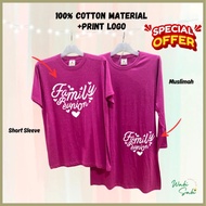 Baju Muslimah Cotton Custom Printing Logo Couple Set Family Day