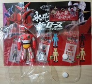 現貨 KENELEPHANT 永井豪英雄 原色 三一萬能俠 (蓋塔機器人 Getter Robot 1) 扭蛋 吊飾 一隻 Nagai Gō Heroes Ball Chain Mascot Figu