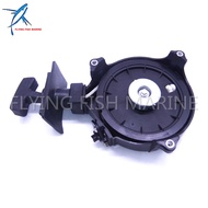 Outboard Engine 8M0056437 Recoil Starter Assy for Mercury Marine Boat Motor 4HP 5HP 6HP