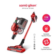 Samu Giken Cordless Handheld Vacuum Cleaner, Model: V10-Shuiro