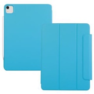 新款 iPad Air 4 / iPad Pro 11 天藍色智慧型摺套 (可拆式側套) Sky Blue Color Magnetic Smart Folio Style