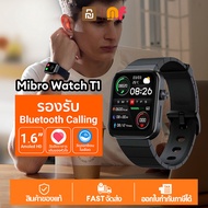 Mibro Watch T1 Black นาฬิกาโทรผ่านบลูทูธใหม่ 20 โหมดกีฬา การวัดออกซิเจนในเลือด นาฬิกาสมาร์ท นาฬิกาสปอร์ต Smartwatch รับประกัน 1 ปี