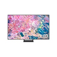 Samsung 75 inch Q65B QLED 4K Smart TV (2022)