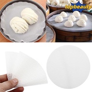 TOPBEAUTY Silicone Mat Kitchen Accessories Cookware Restaurant Dim Sum Paper